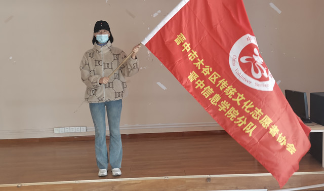 "谷社谷乡"青年行动第18期:执笔书经典 古韵逸书香 山西农业大学