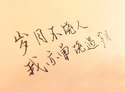 句子.jpg