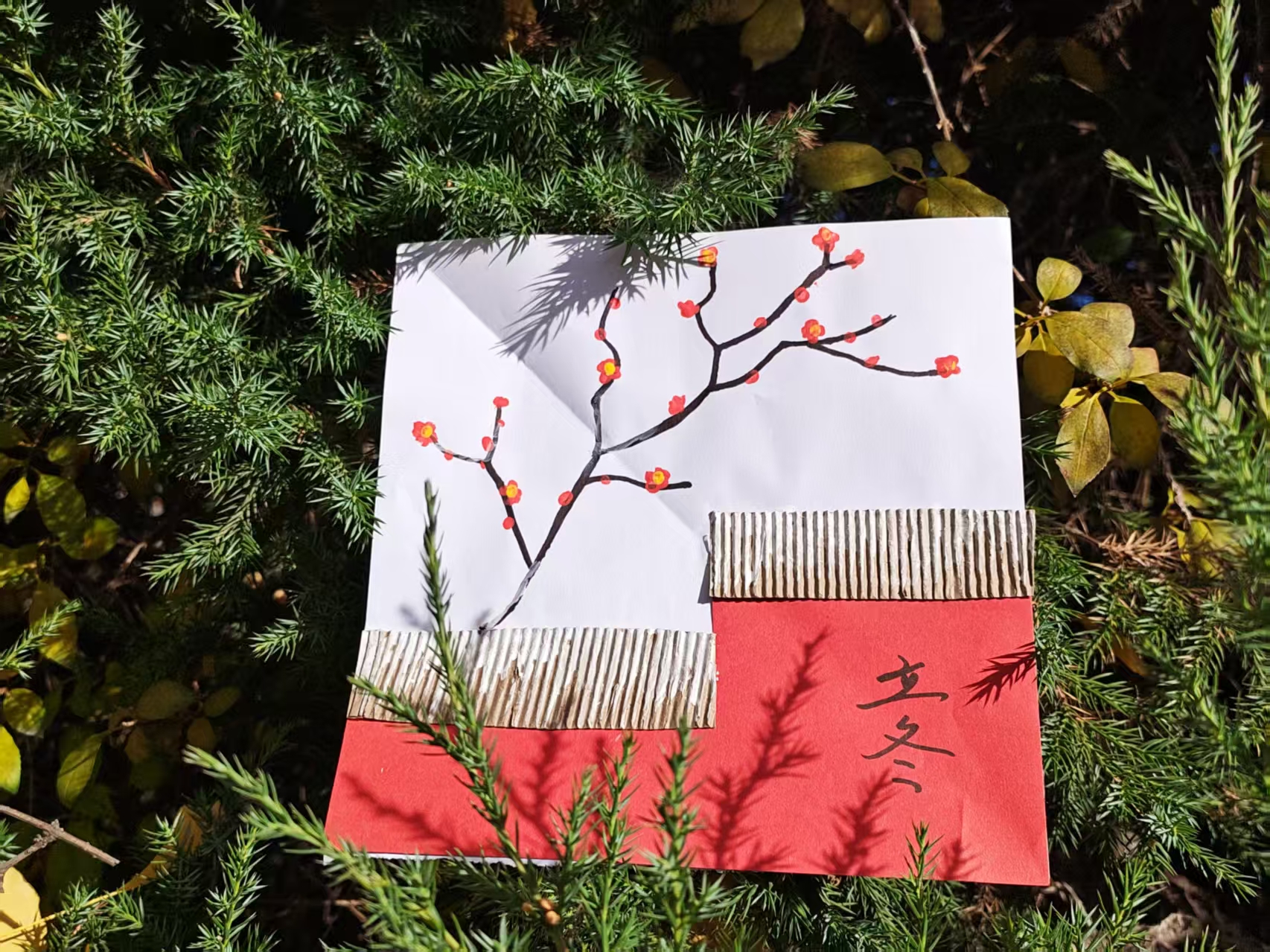 万物蛰伏，并非终结，而是在静默中积蓄力量，等待春的召唤。 