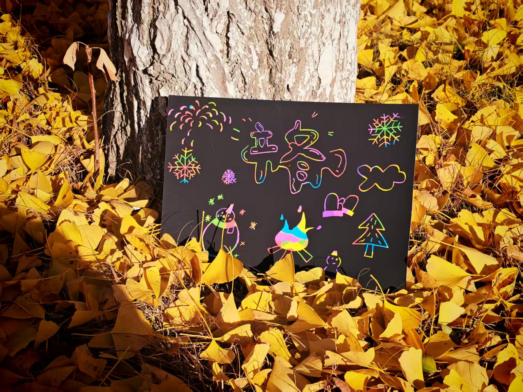 那些看似停滞的时光，或许正是厚积薄发的前奏——在寒冷中守住内心的温暖，就能在漫长冬日里，种出属于自己的春暖花开。 