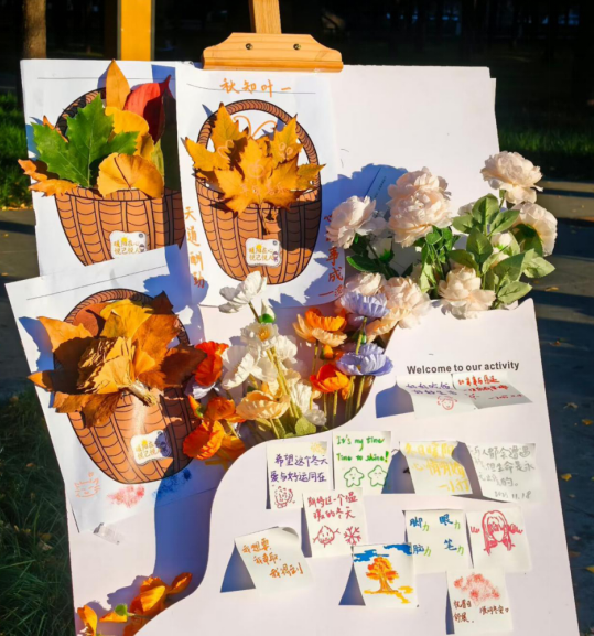 一个又一个秋天的梦被同学们编织出来，承载着期待，流淌在时光的长河里。也许还有小困惑、小遗憾，但那些美好祝愿，都会成为怀恋