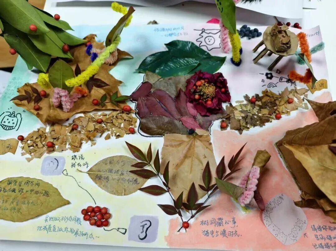 《言说的重量，倾听的温度》用不同形态、色彩的自然素材，将“言说”的情绪与“倾听”的温柔具象成可触摸的画面。