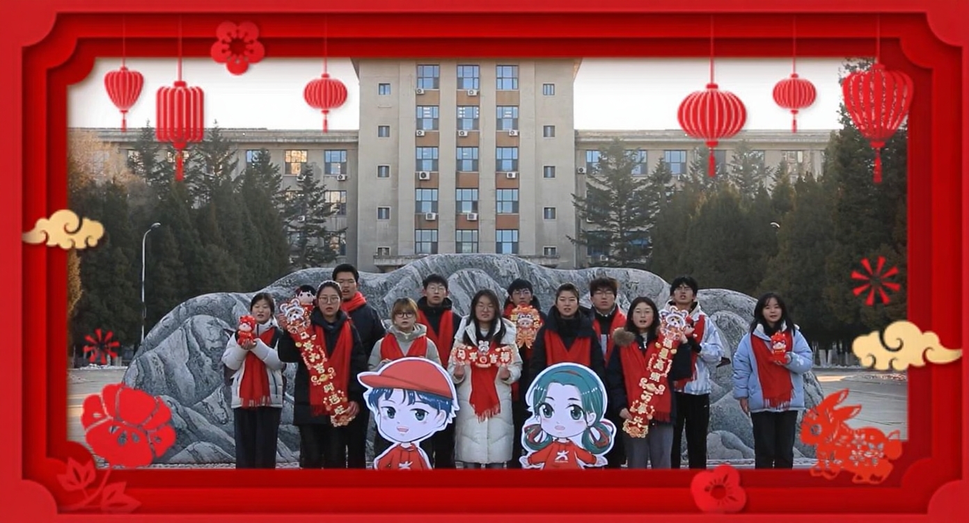 东北大学：高校学子齐聚，携萌趣立牌与新春祝福（制图人：于文玉）