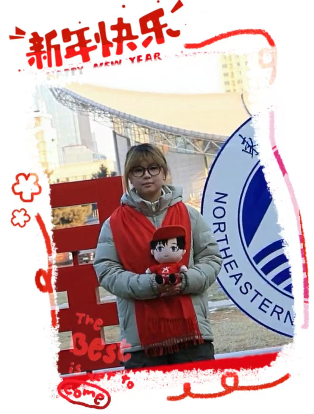 东北大学：定格此刻，带着期许，向 2026 出发！（制图人：于文玉）.jpg