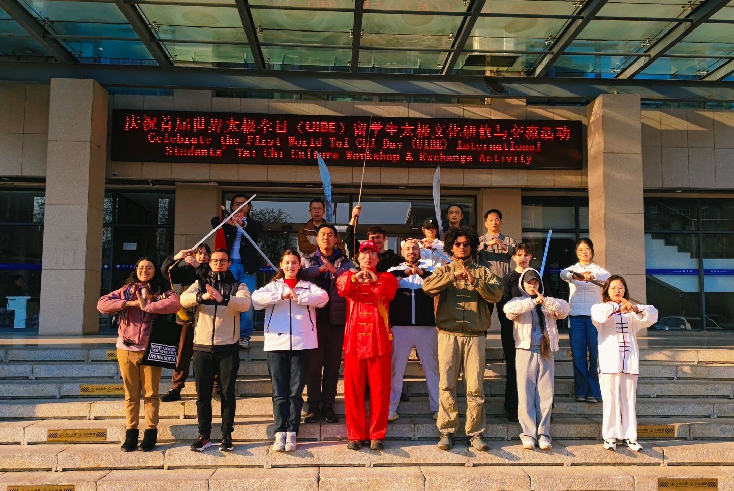 微信图片_20260324133639_26_60