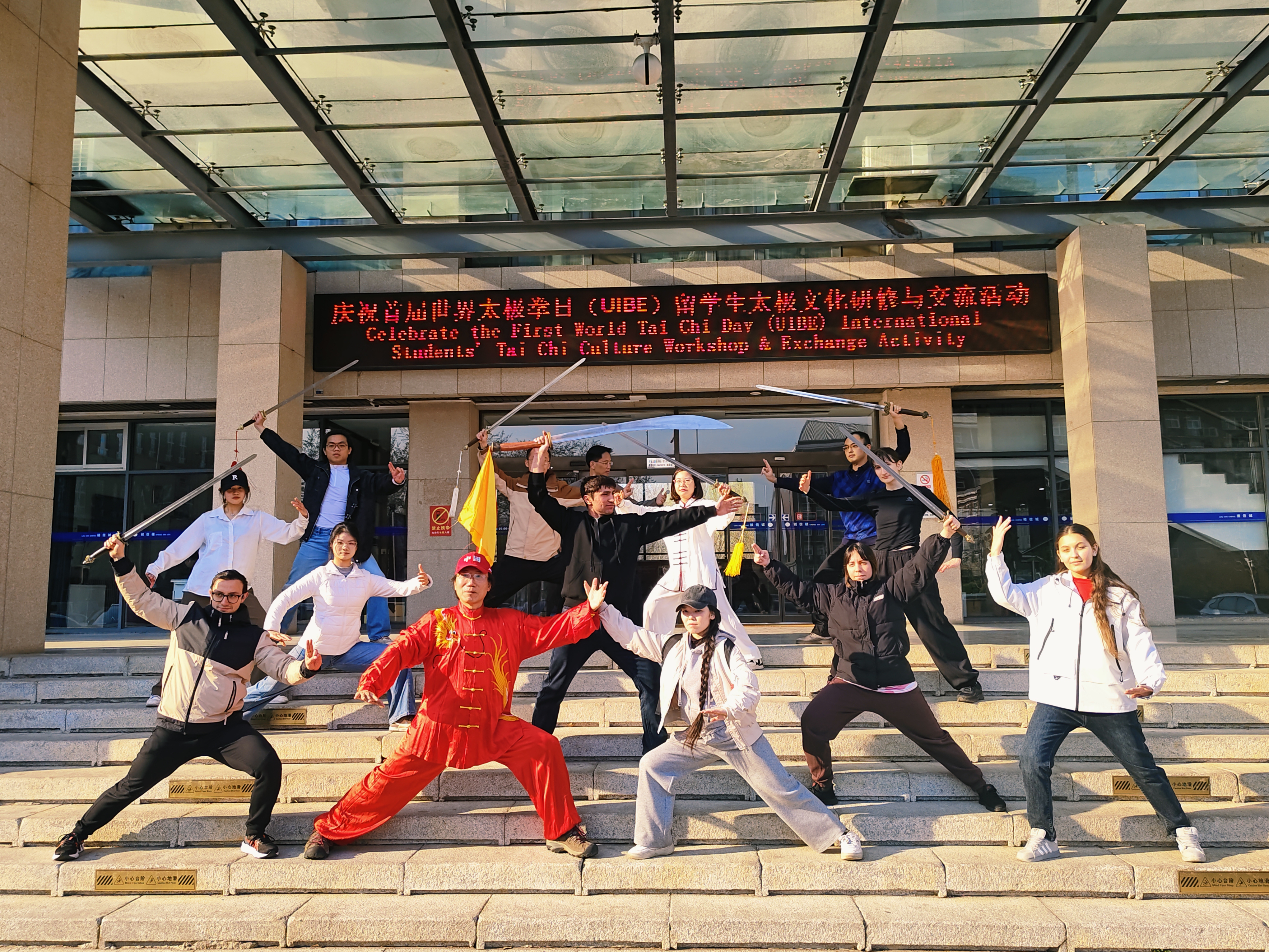 微信图片_20260324133639_27_60