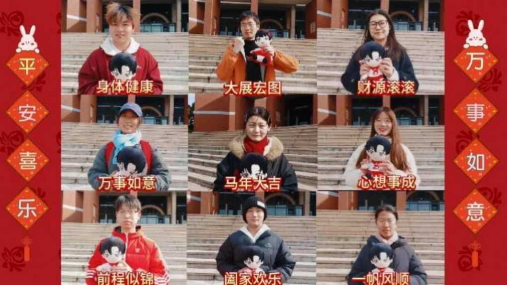 淮南师范学院校网通站成员与小中兄妹的合影