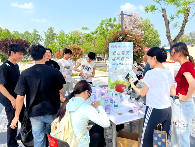 微信图片_2026-04-28_154446_963.png