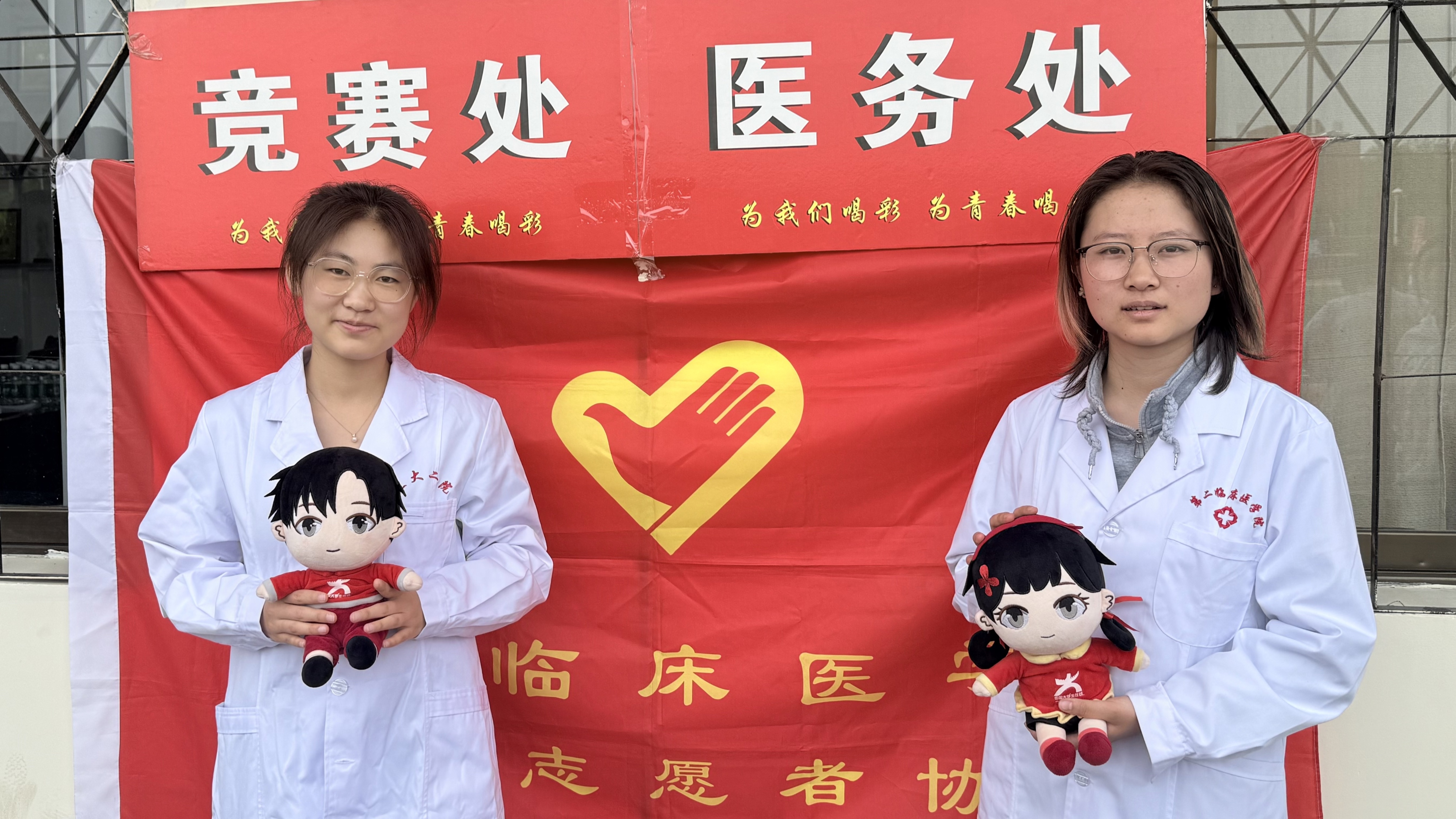 校运会医护工作人员 作者：苏汇婷 兰州大学.jpg
