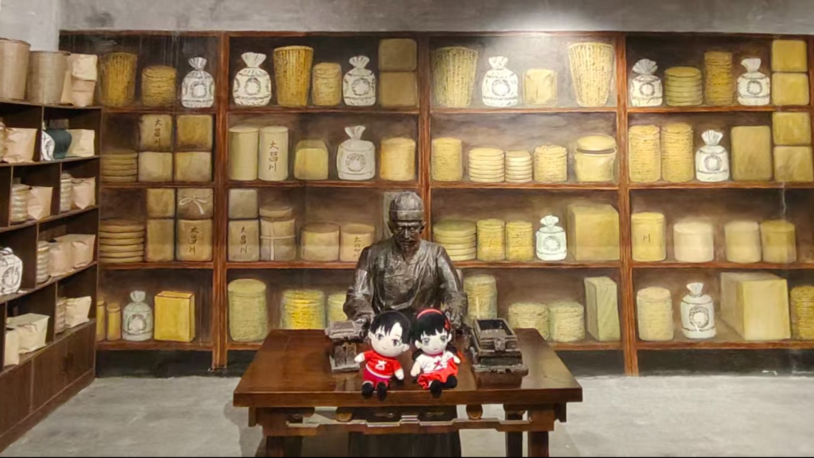 茶号（作者：张孜玲 中南财经政法大学）.jpg
