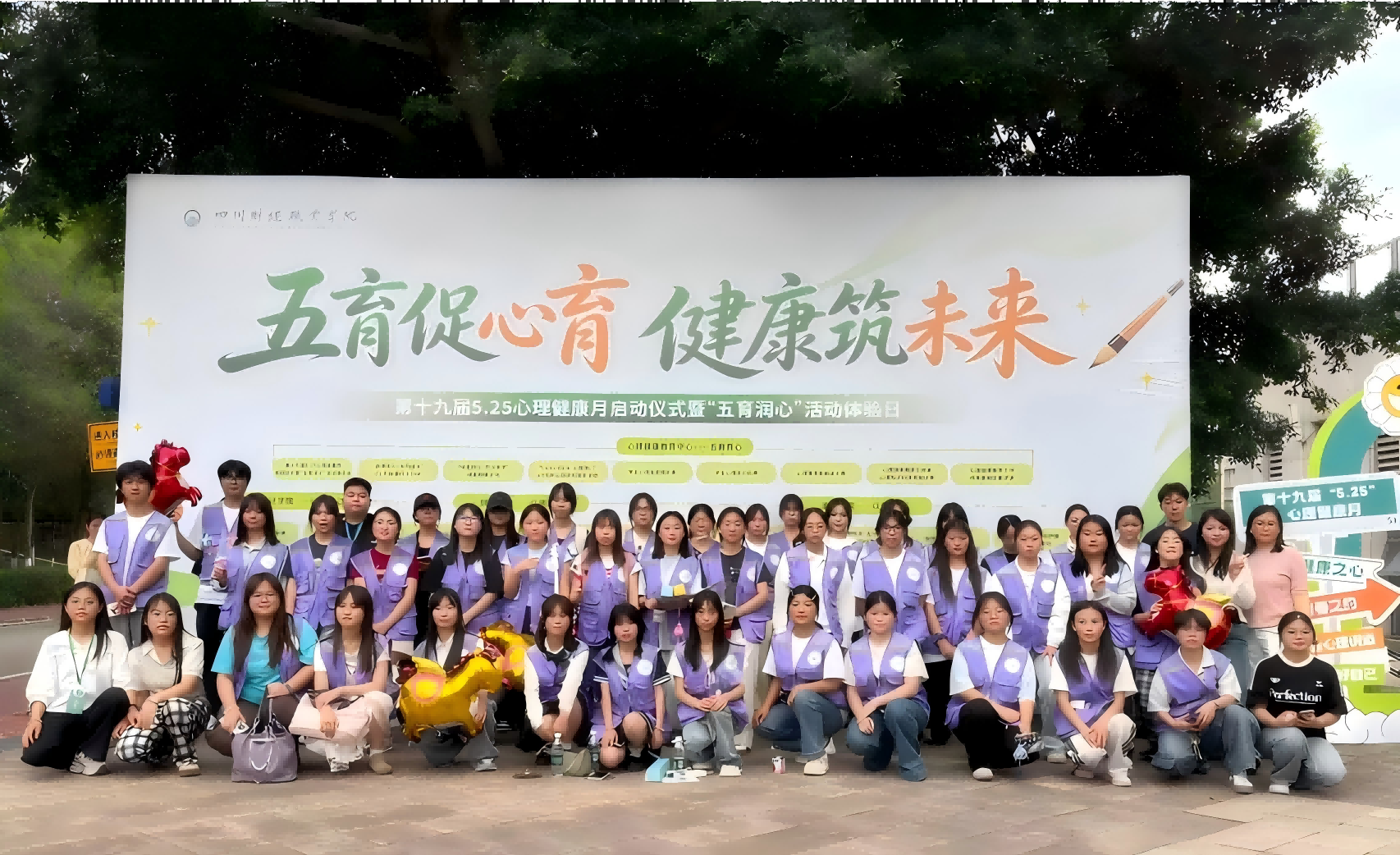 合照(1)(1).png