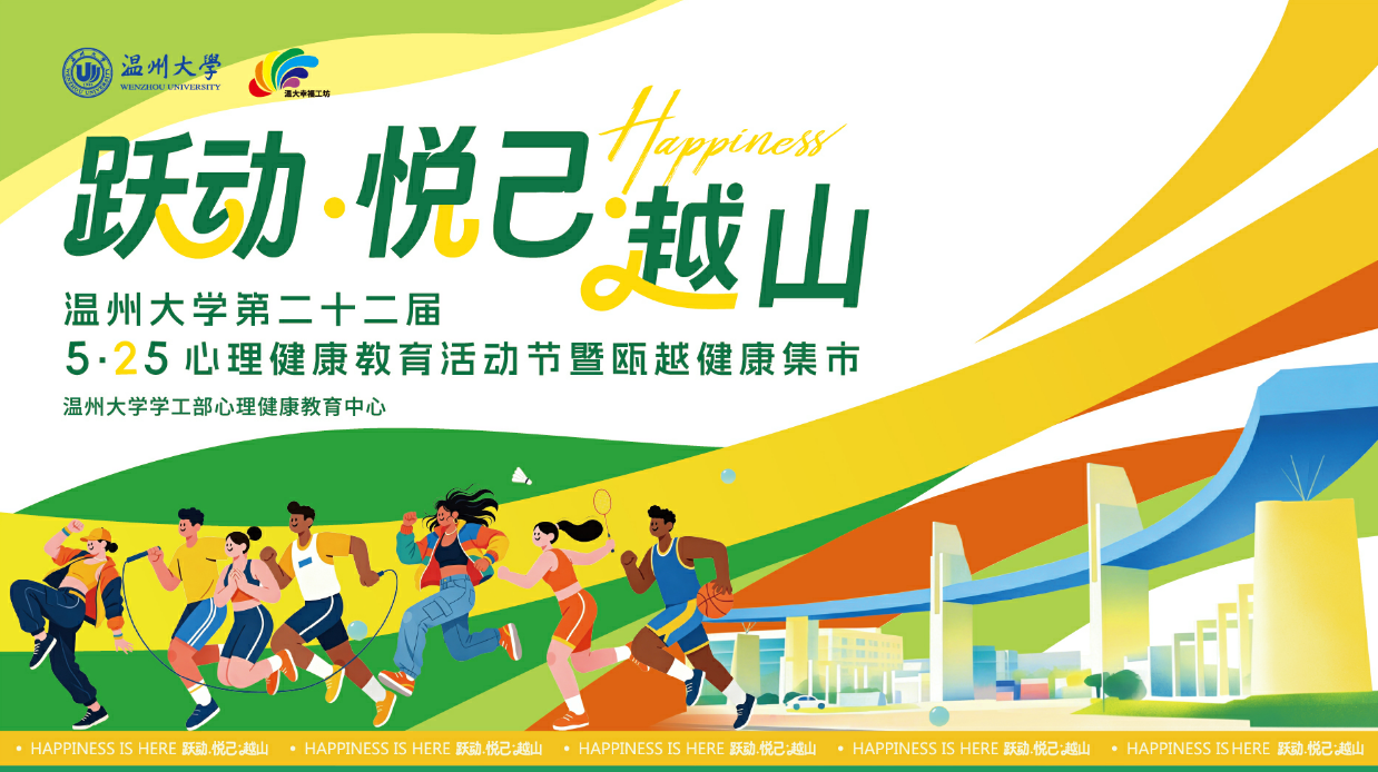 wechat_2026-05-25_092711_517.png