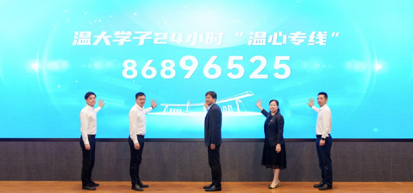 wechat_2026-05-25_094258_194.png