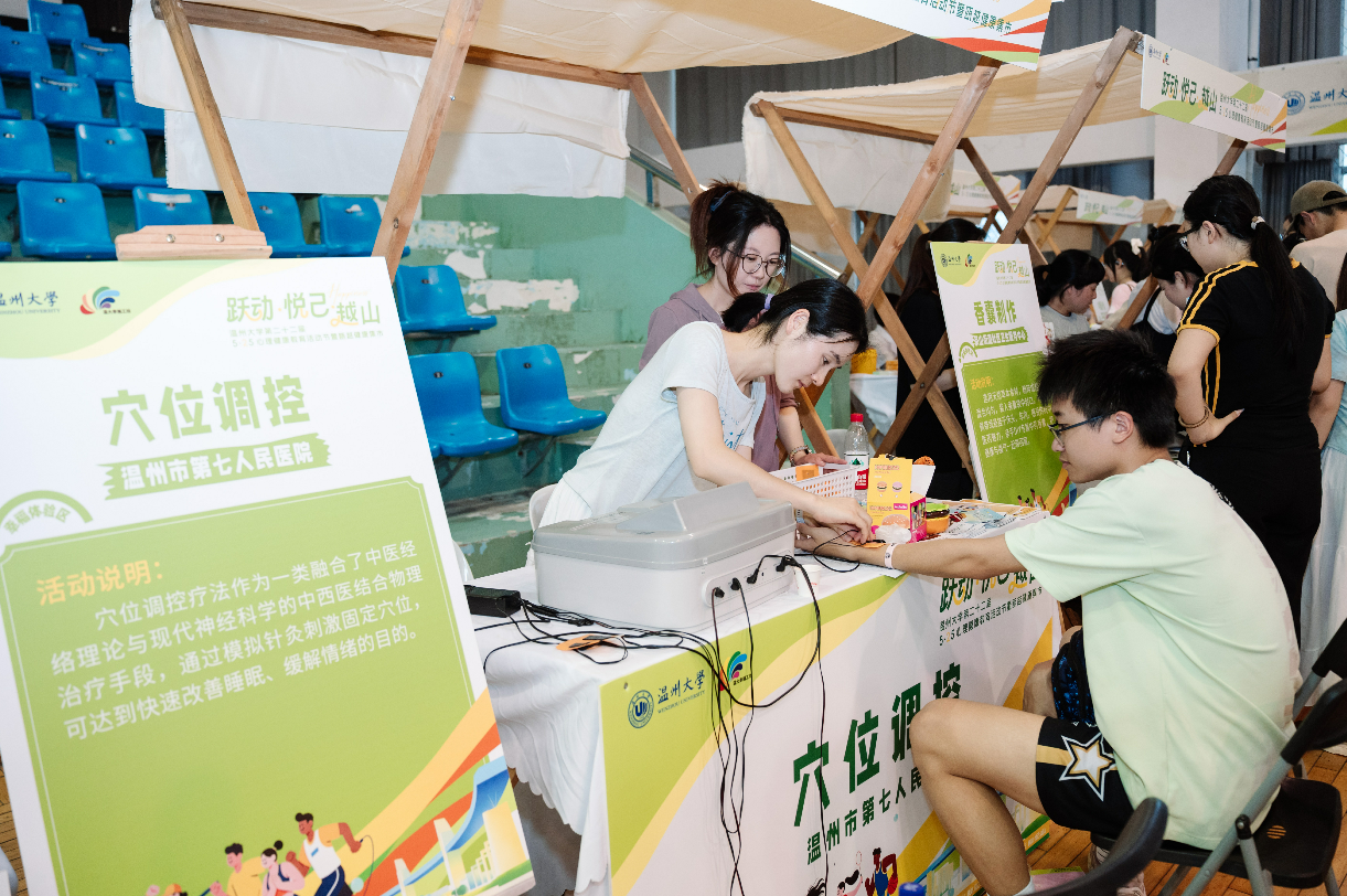 wechat_2026-05-25_094506_594.png
