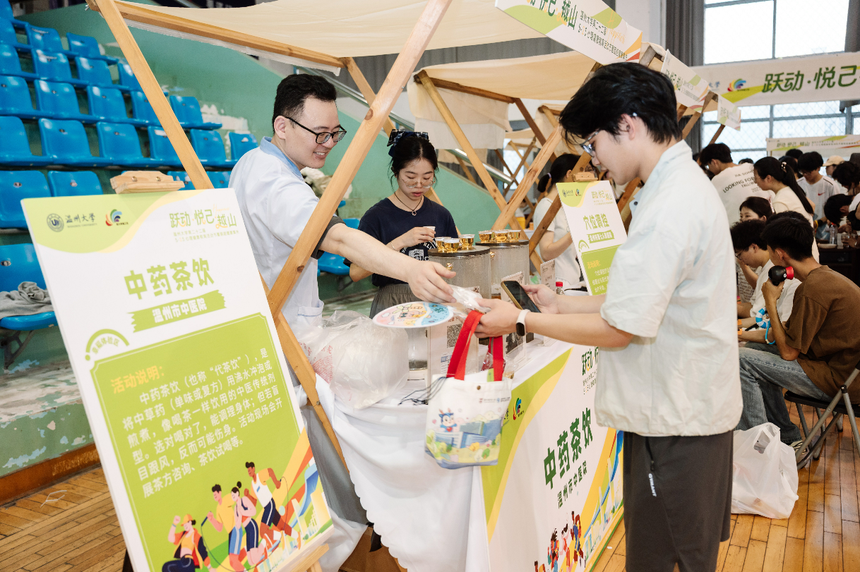 wechat_2026-05-25_094610_612.png