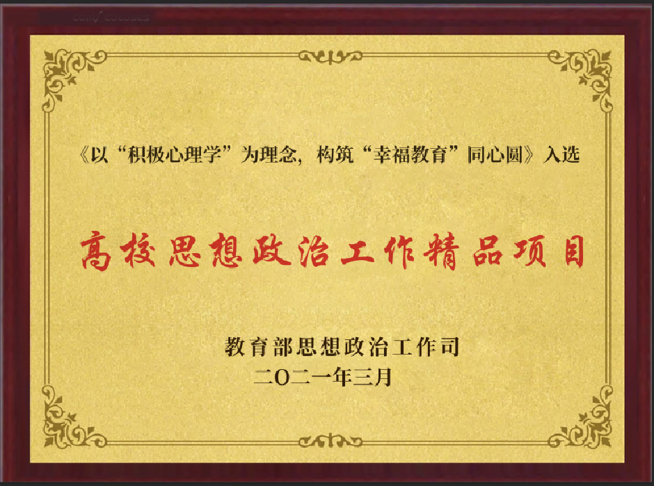 wechat_2026-05-25_095235_641.png