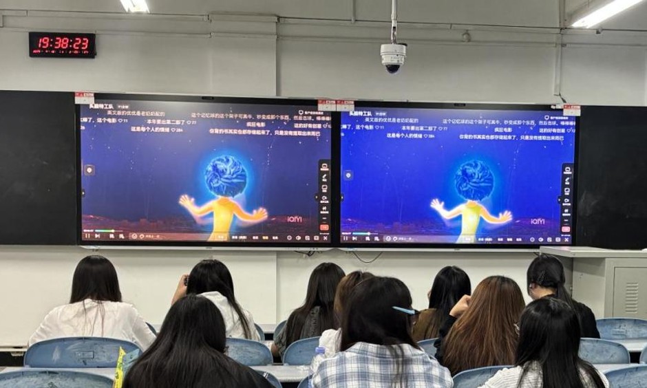 材料工程学院心理部组织开展《心灵奇旅》主题观影心理活动2.jpg