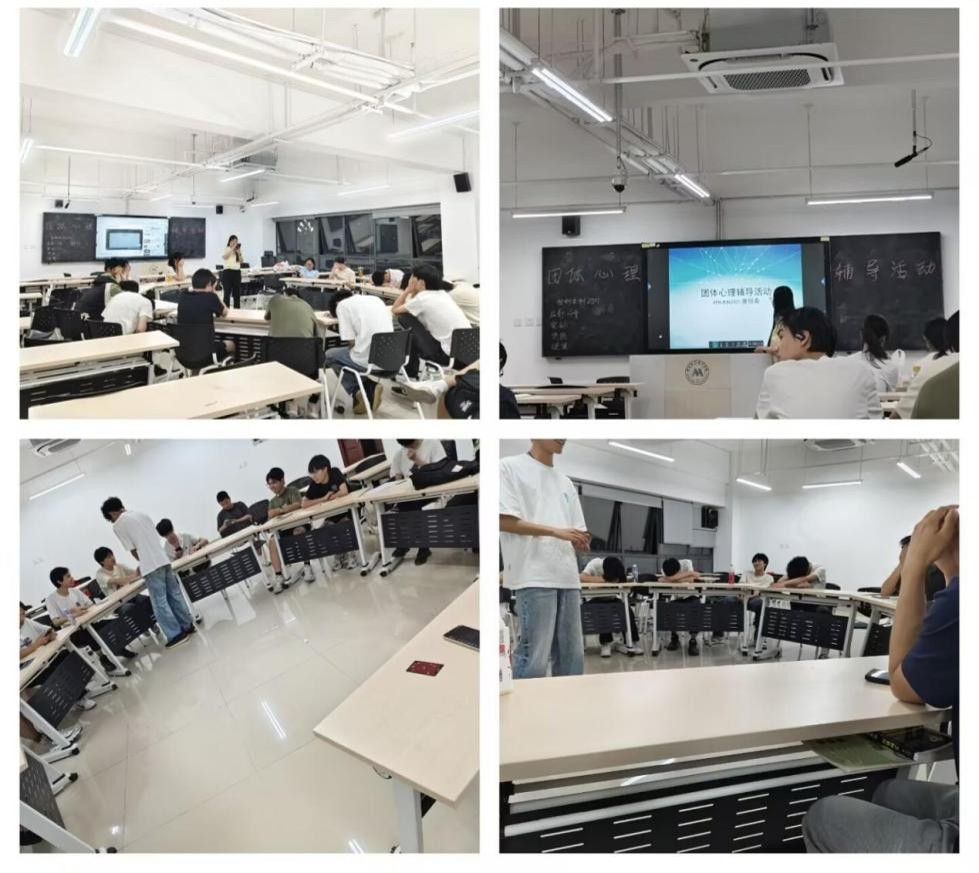 材料工程学院开展桌游、心理剧分享活动2.jpg