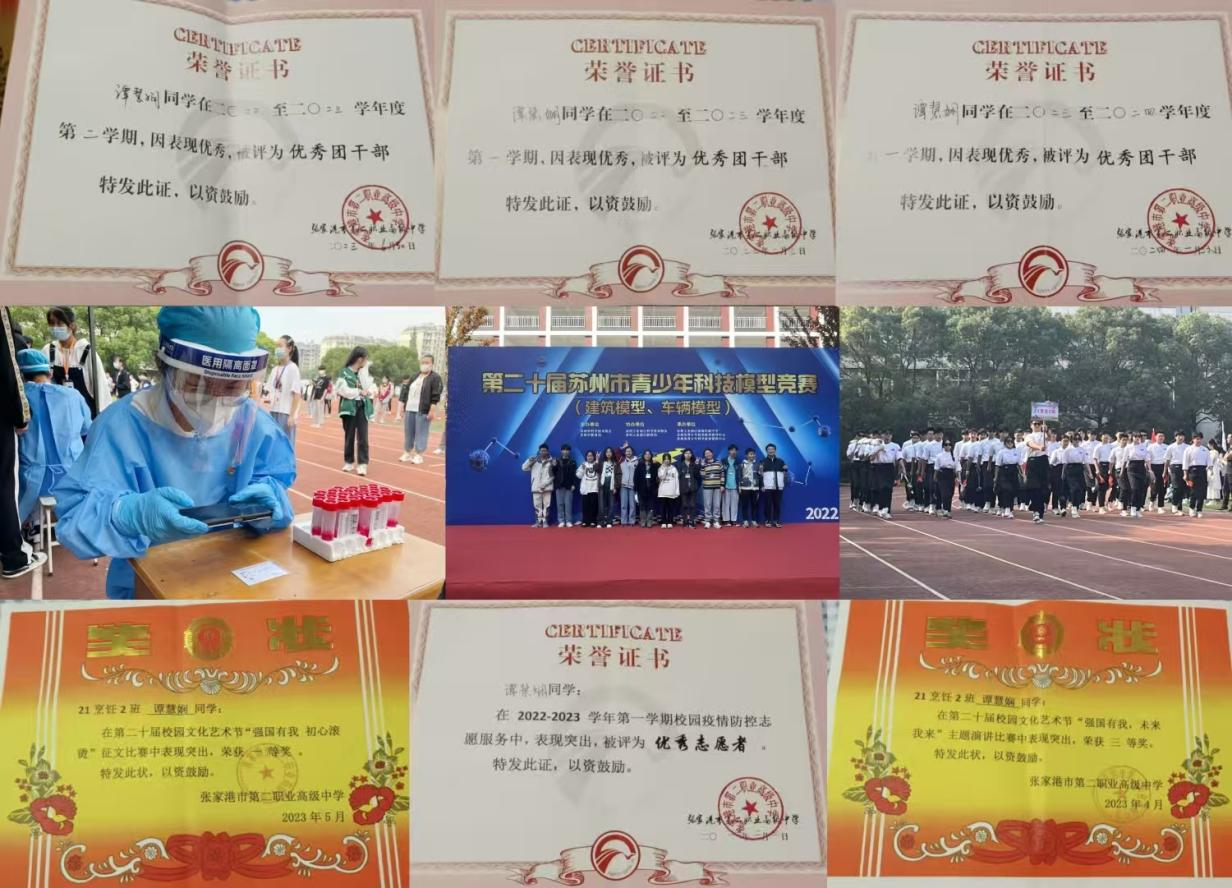 图片1