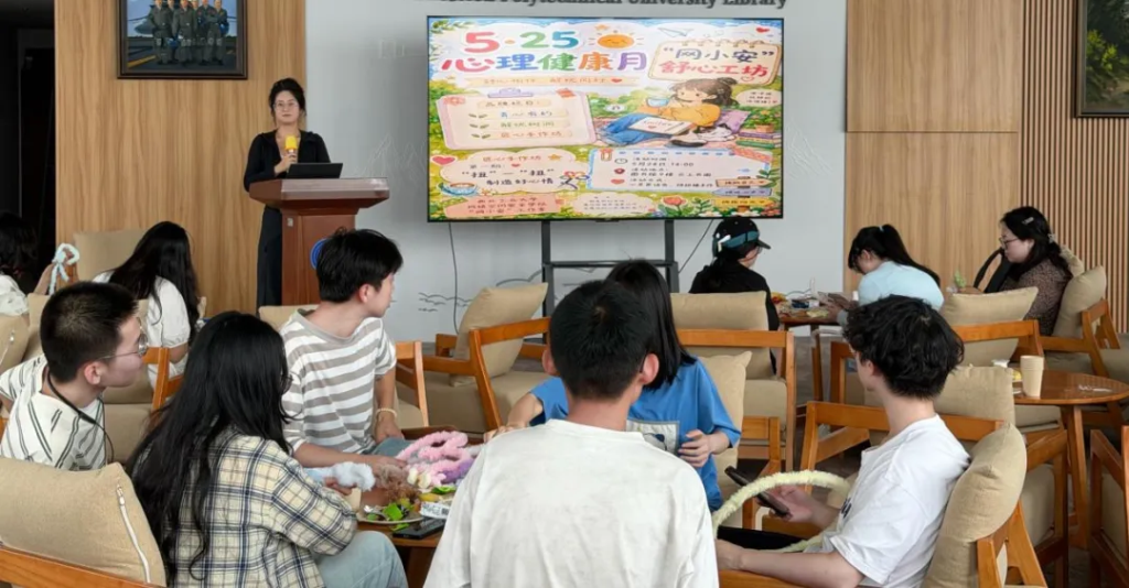 图片29 德育种下温暖种子 网络空间安全学院2.png