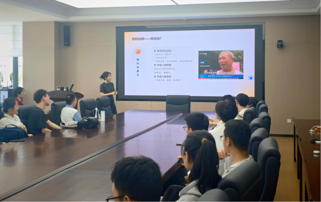 图片33 智育 航天学院2.png