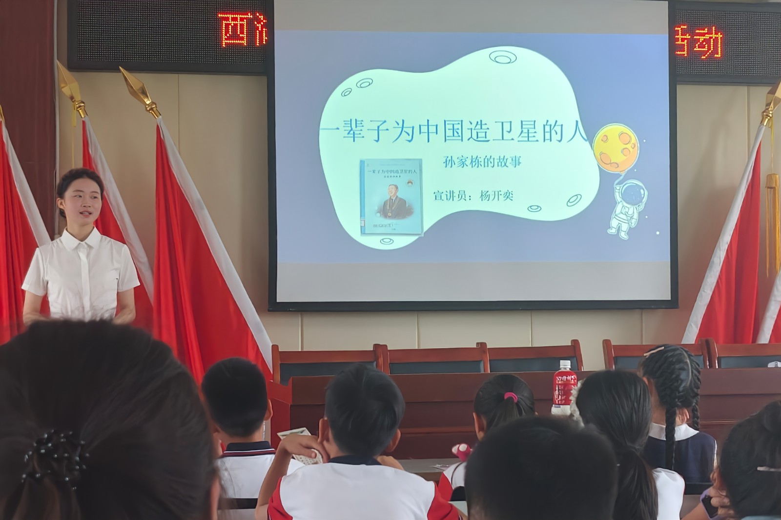 微信图片_20260706174947.jpg