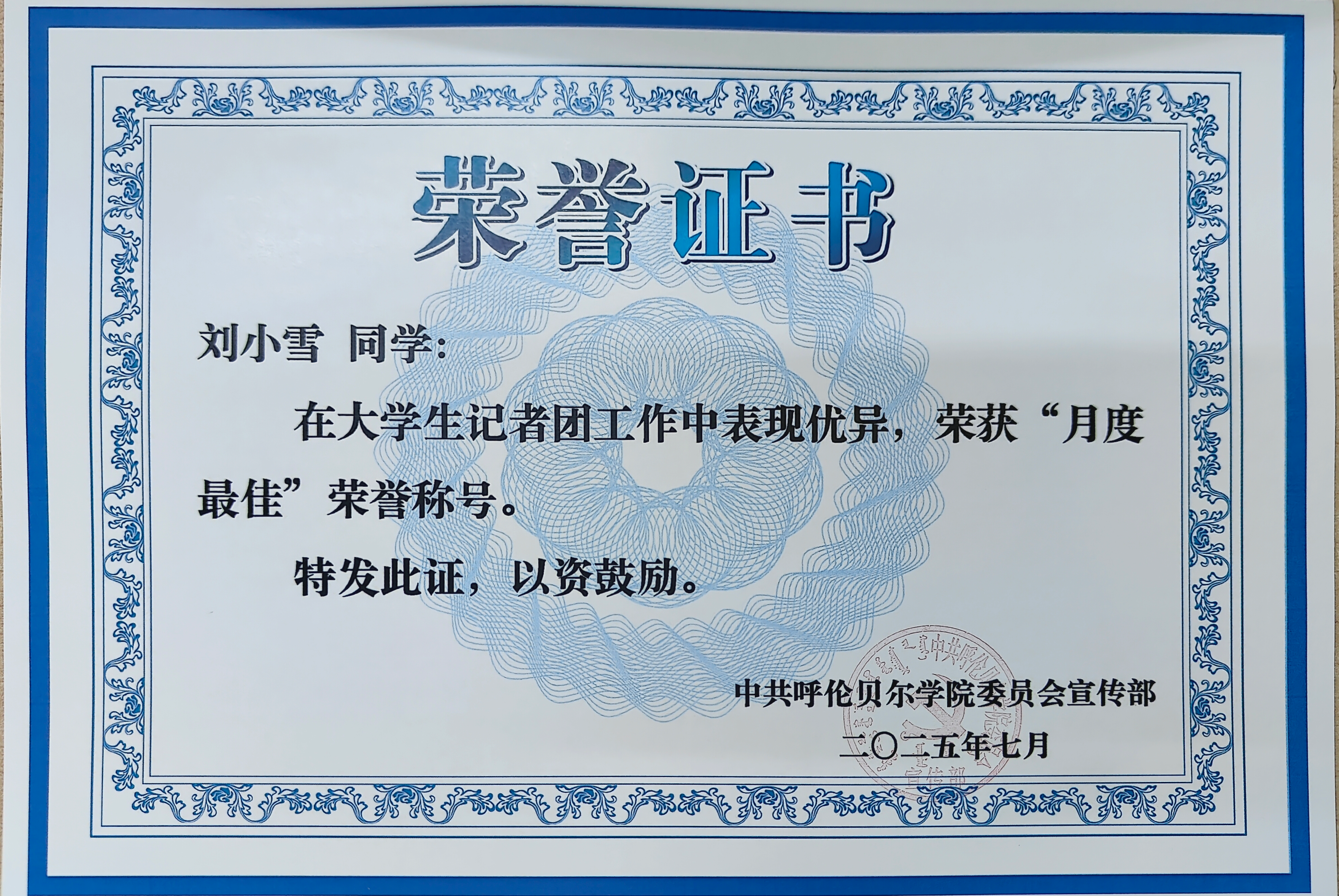 图片6