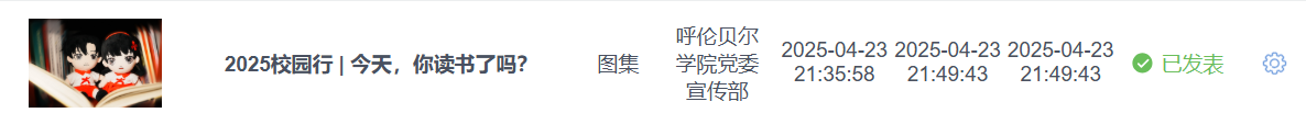图片7