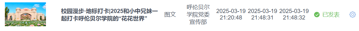 图片8