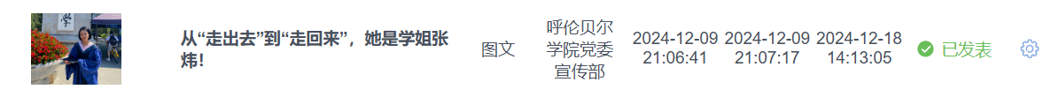 图片9