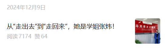 图片10