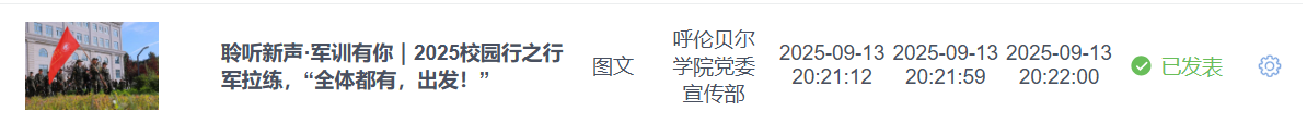 图片11