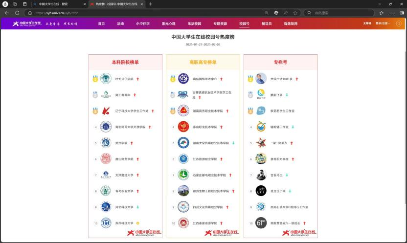 图片14