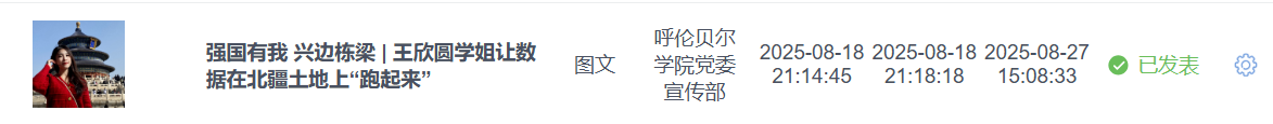 图片18