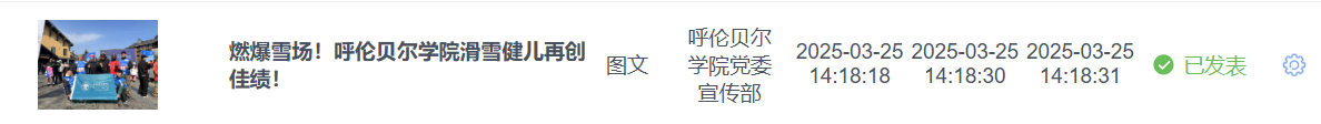 图片19