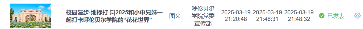 图片20