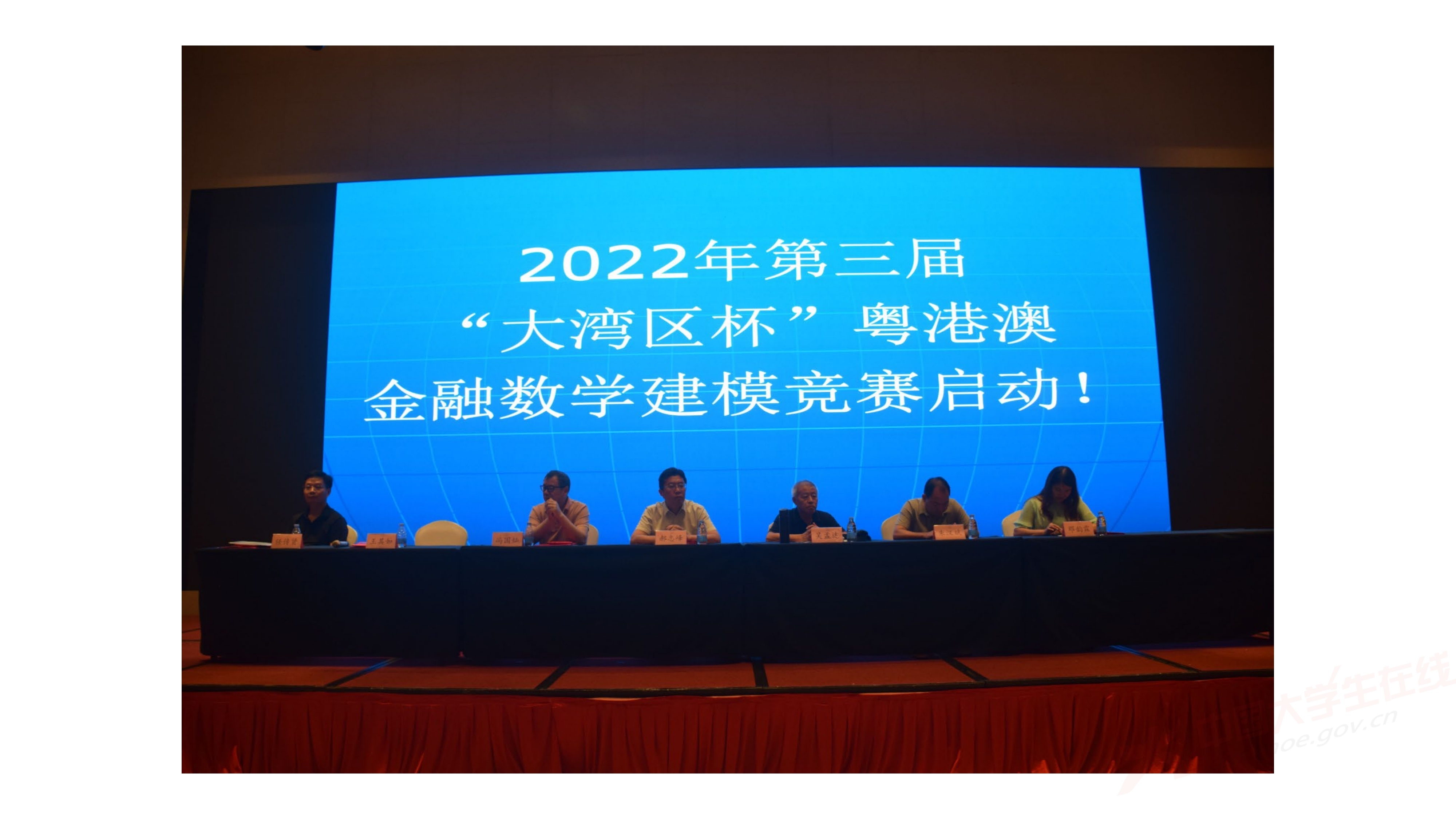 2、王其如——强化竞赛组织培训与交流，加大投入提升规模与水平_90.jpg