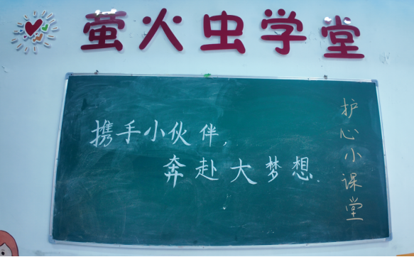 1-学堂 (4).png