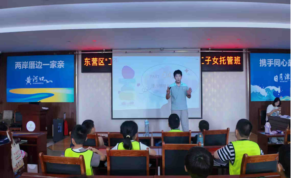 1-学堂.png