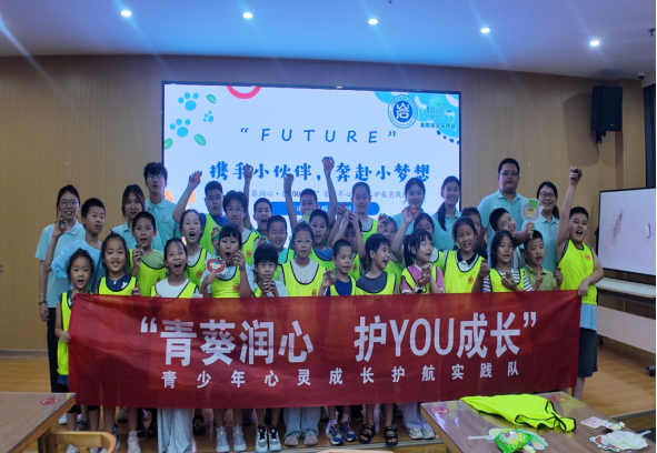 1-学堂 (3).png