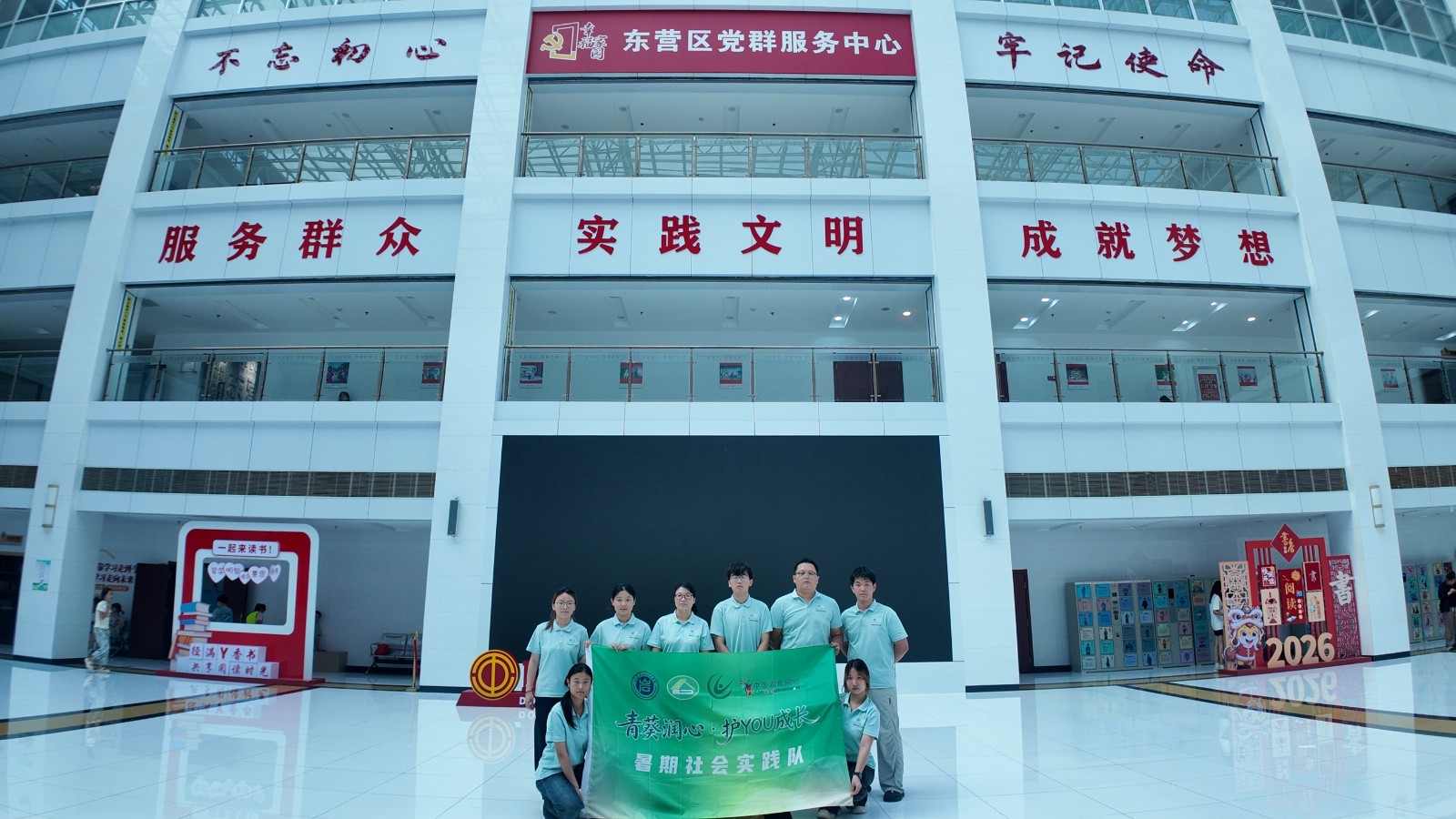 4-东营区图书馆2.jpg