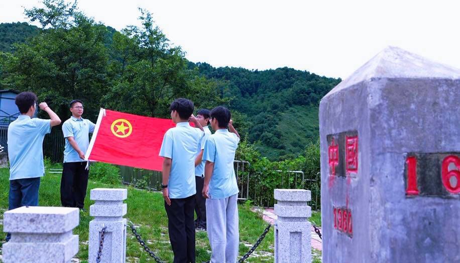 图片6.png