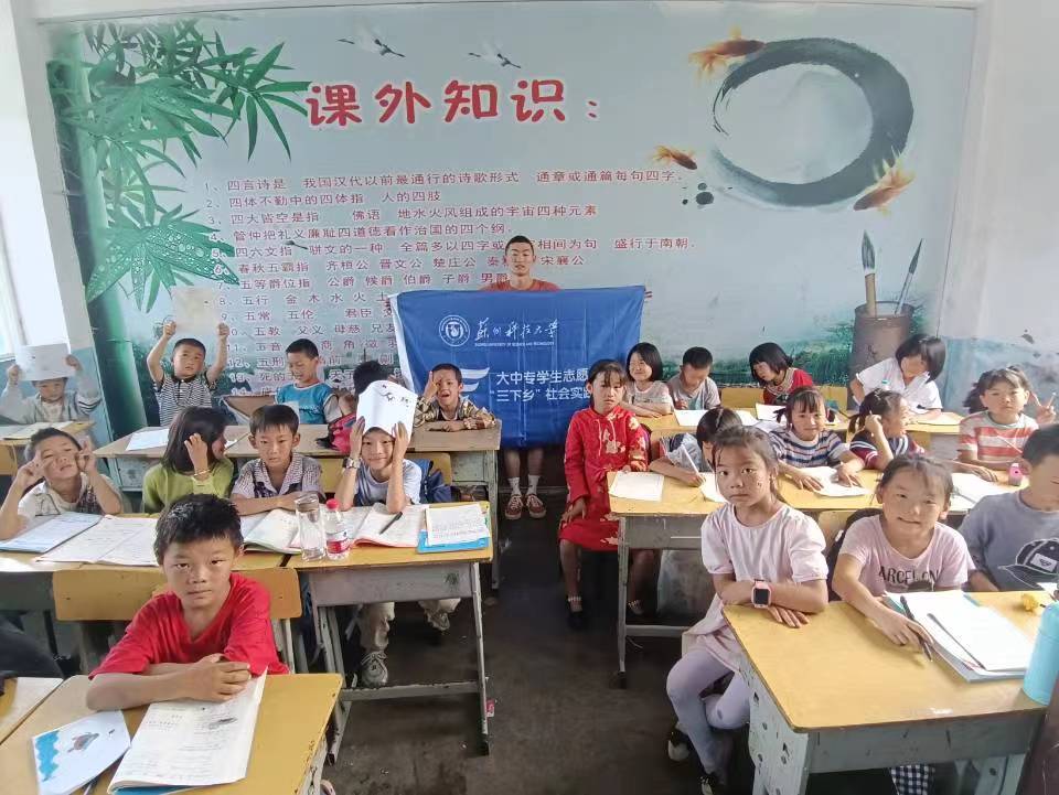 物理学院 ”苏科大物理学院“团队 7月25日1.jpg