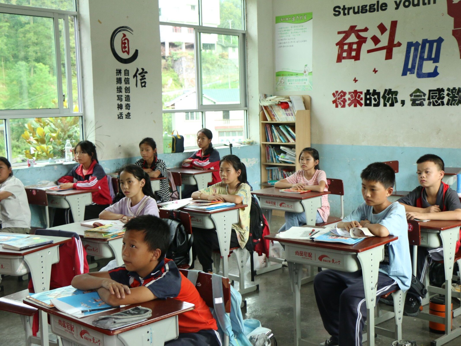 学生听课状态.jpg