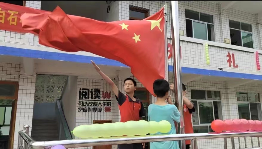 升旗仪式.jpg