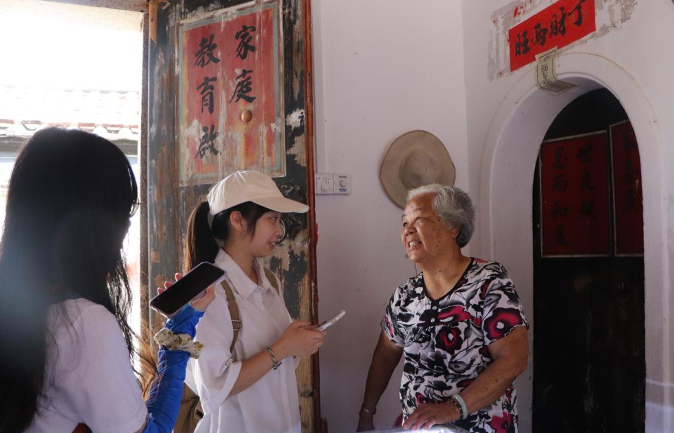 截屏2022-09-05 15.02.35.png