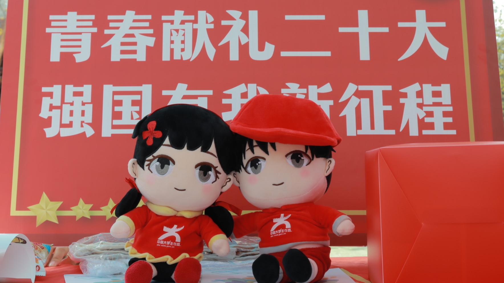 淮南師范學院   校園行.jpg