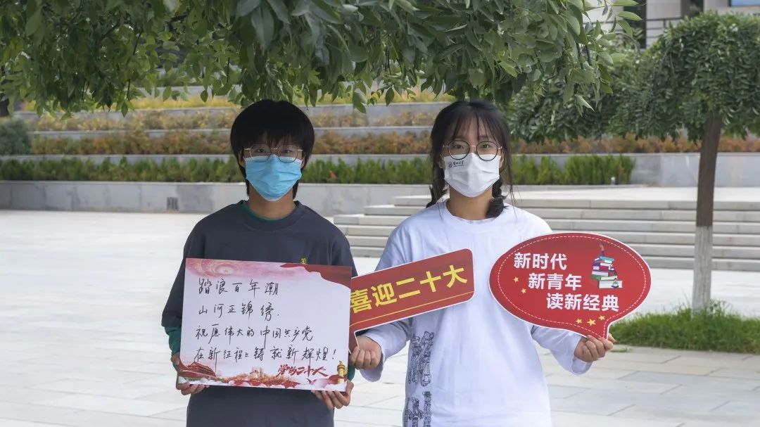 蘭州大學喜迎二十大校園行 (6).jpg