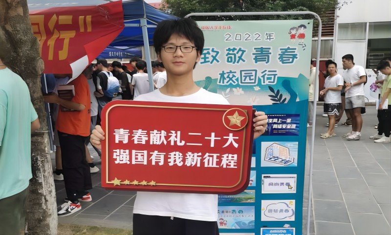 南寧理工學院校園行 (2)(1).jpg
