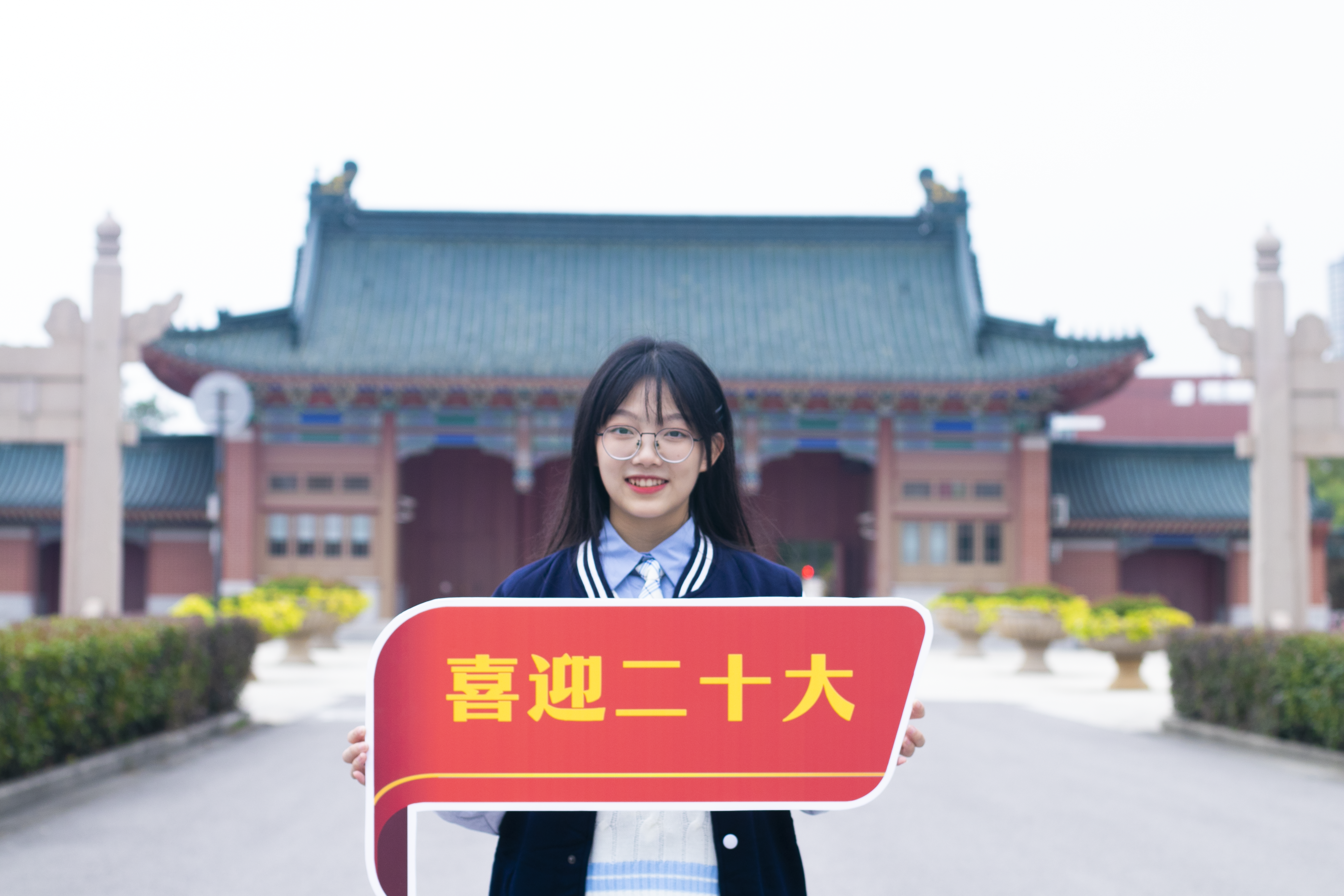 上海交通大學校園行.png